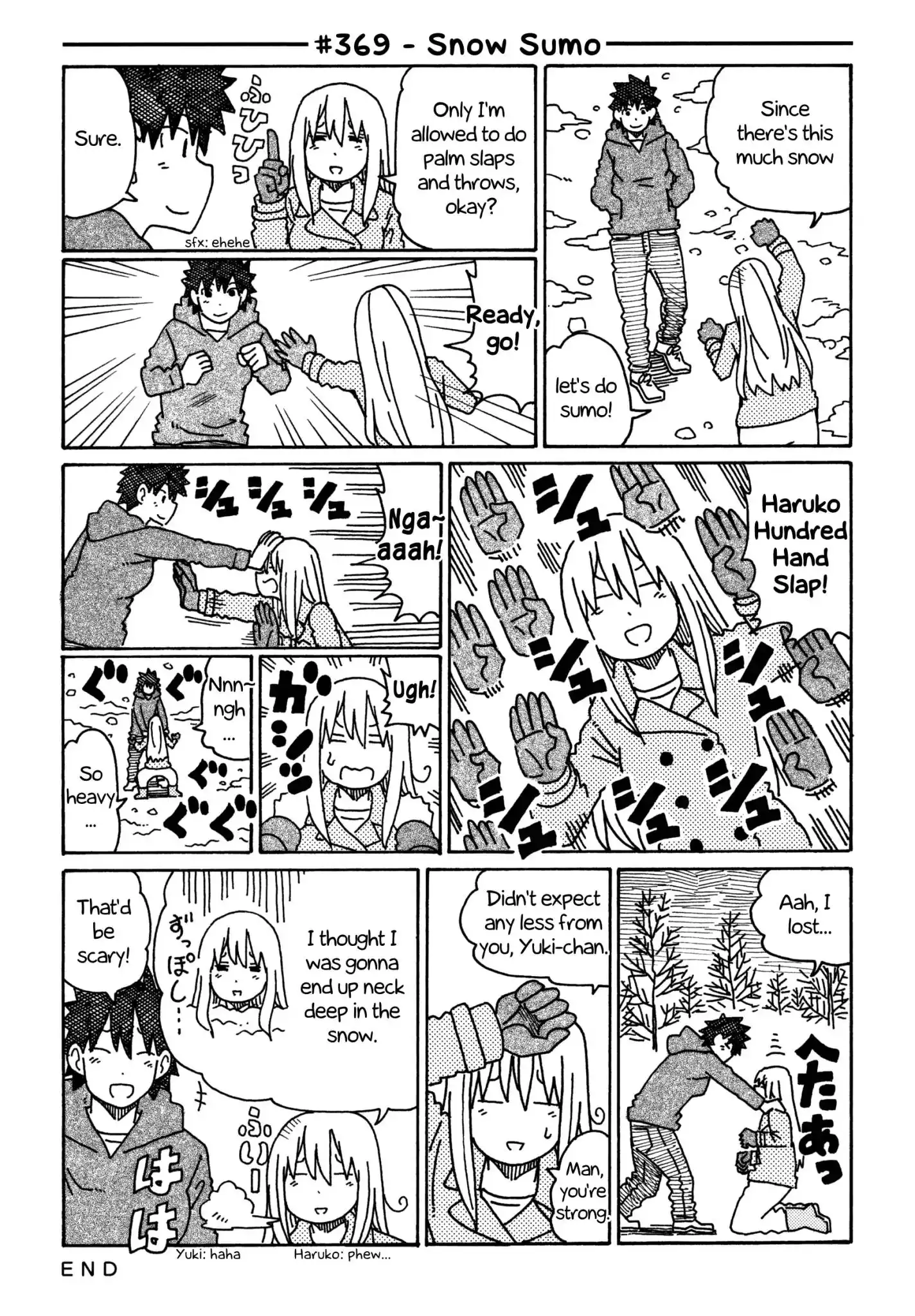 Hatarakanai Futari (The Jobless Siblings) Chapter 369 1